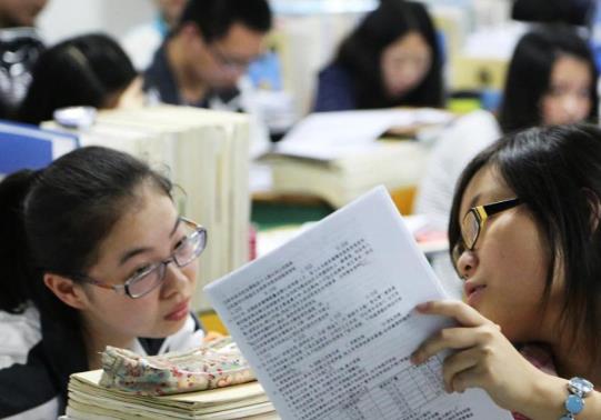 异地高考是按学籍地还是户籍地录取?2021年艺术生本科录取分数线涨了还是降了