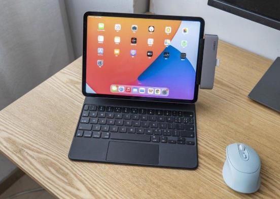 2020款iPadPro下架前会有返校活动吗?2021年ipadpro大概多少钱?