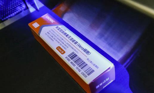 个人如何申请接种新冠疫苗?为什么打了新冠疫苗健康码不显示?