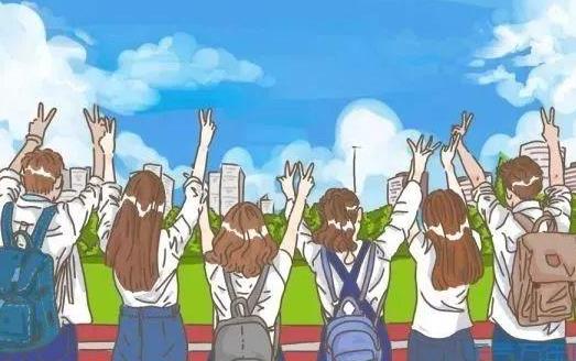 2021高考时间是什么时候?2021年高考完了怎么查成绩