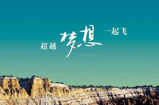 2021年高考人数比2020年少还是多?2021年高考难度会上升吗?