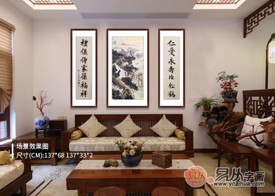 家庭装饰画如何选择?知晓这些,让家从此有质的改变