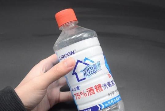 浓度95的酒精不兑水可以用吗?医用酒精是怎么消毒的