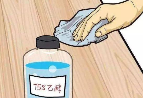 浓度95的酒精和浓度75的酒精哪个消毒好?95酒精配75需加水多少毫升水