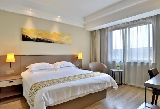 2021国庆节订房行程变了可以退房吗?国庆订酒店可提前多少天