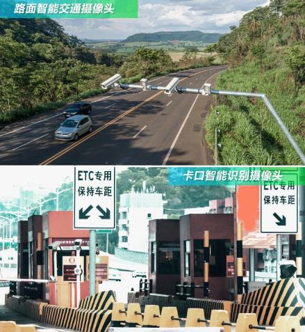 思特威：成为国内首家实现高分辨率ITS应用图像传感器的企业