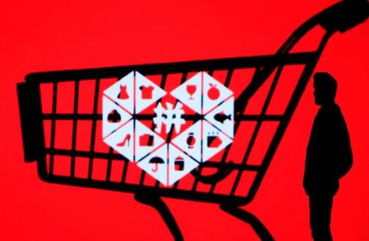 拼多多砍价只剩1分又没有新用户怎么办?拼多多500元转盘提现技巧