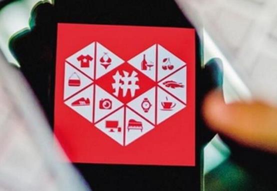 拼多多砍价只剩1分又没有新用户怎么办?拼多多500元转盘提现技巧