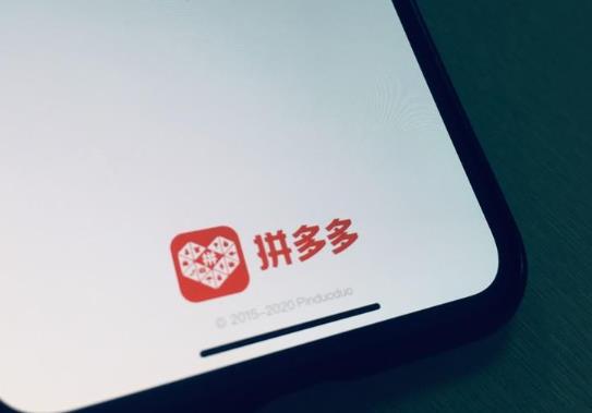 拼多多砍价只剩1分又没有新用户怎么办?拼多多500元转盘提现技巧