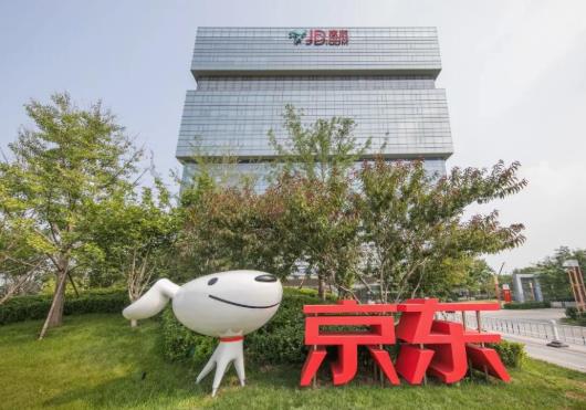 2021年京东城城分能提现吗？京东城城分要多少人才成功