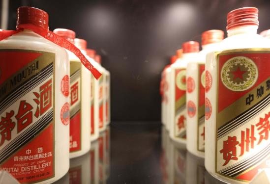 如何辨别茅台酒真假?茅台酒有收藏价值吗?