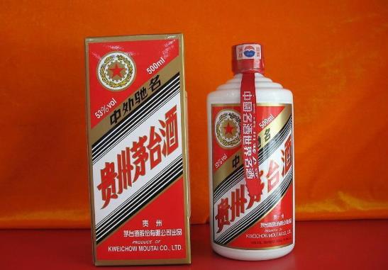 如何辨别茅台酒真假?茅台酒有收藏价值吗?