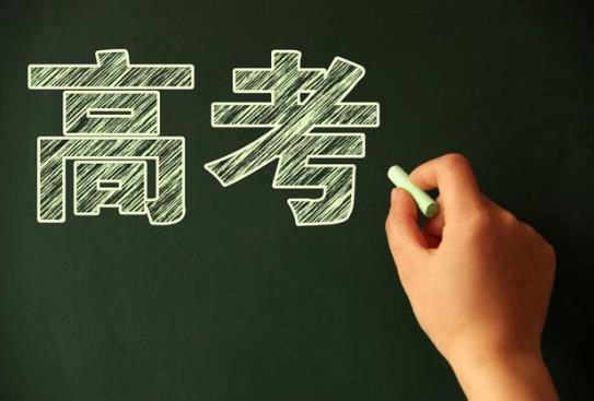 高考前英语听力考试重要吗?高考前应该以什么样的心态对待?