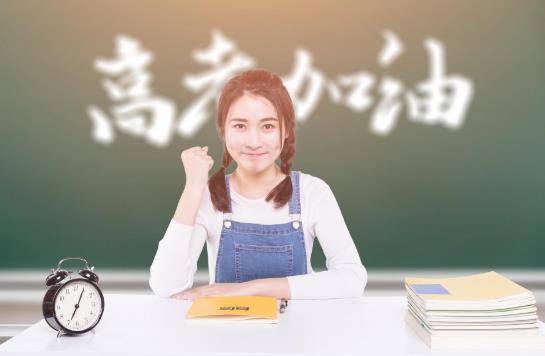 高考前一个月厌学怎么办?高考前一个月怎样逆袭?