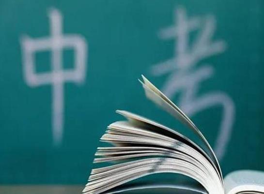 中考冲刺一对一有用吗?中考前成绩下滑怎么办?