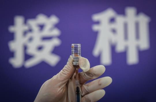 6月15号宣布自费新冠疫苗是真的吗?科兴疫苗好还是国药的疫苗好?