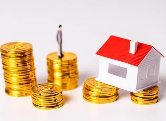 代取公积金有风险吗?上海公积金封存后怎么提取?