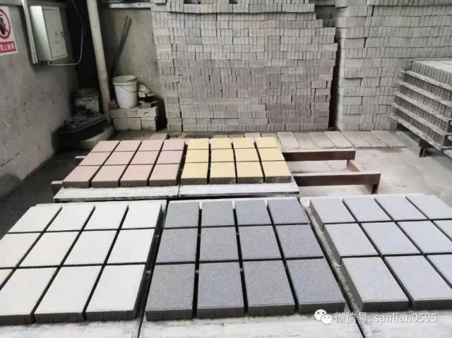 泉州三联机械出席第三届全国海绵城市建设论坛,引领砖机行业助力城市建设