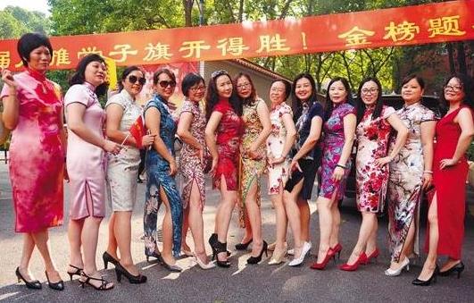 2021高考家长送考一定要穿旗袍吗?高考当天穿黑色旗袍好吗