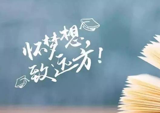 高考穿耐克鞋穿什么颜色的最好?为什么高考的都穿耐克而特步呢?