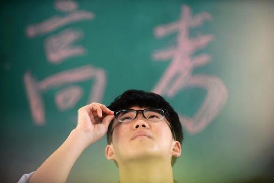 高考后出国留学来得及吗?怎么才能看到自己的高考试卷?