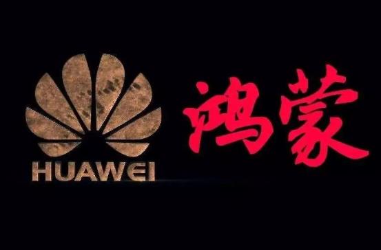 鸿蒙系统是强制升级的吗?华为鸿蒙系统手机型号有哪些?