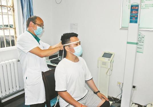 大学体检不合格会被退档吗?大一新生入学就会体检吗?