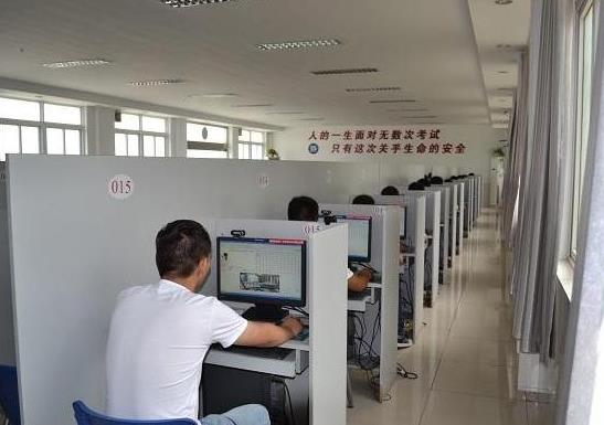 科目一可以当场补考一次吗?科目一考试有几次机会?