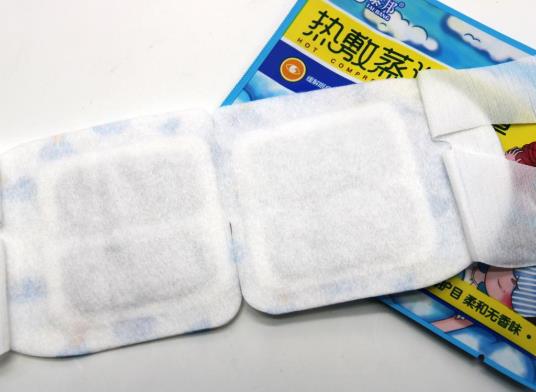 蒸汽眼罩加热后鼓起来正常吗?蒸汽眼罩是晚上用还是早上用?