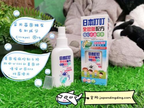 夏季如何驱蚊?学会这3种方法就够了!