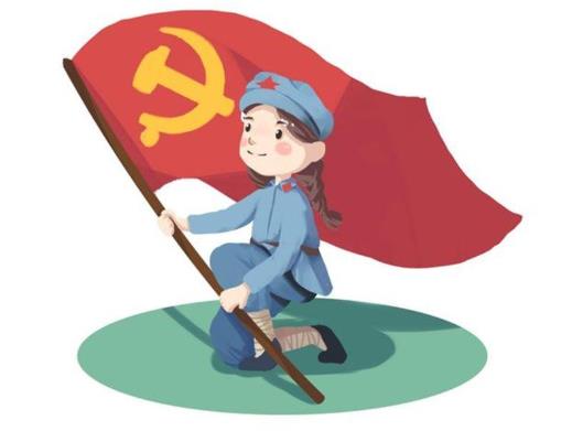 2021七一庆祝大会有哪些活动?建党一百周年党龄50年补贴5000元吗