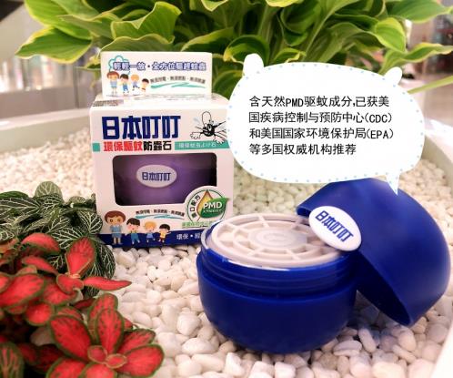 爱宠一族必看,家里放点什么有效驱虫?