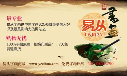 进门玄关装饰画选得好,客人一进门都惊呆了