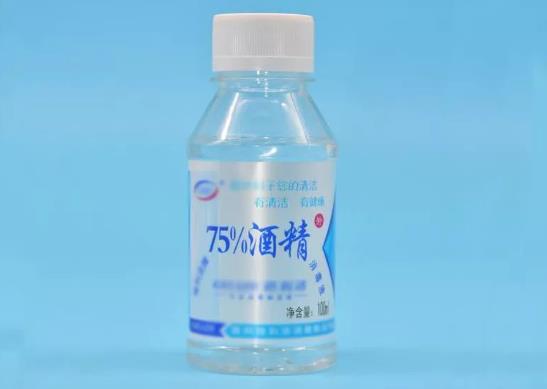 空调里可以喷酒精消毒吗?毒蚊子咬了可以用酒精消肿止痒吗?