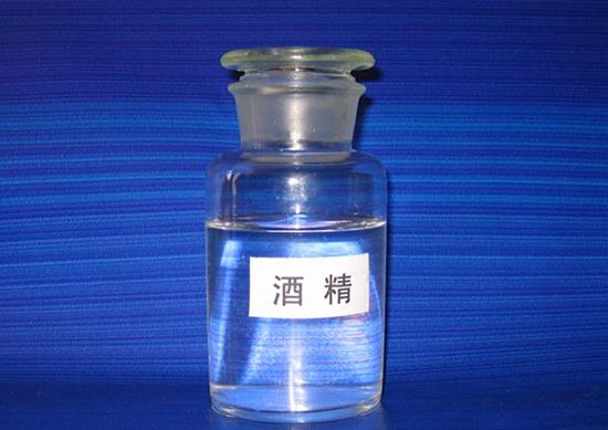 被酒精烧伤怎么自救?酒精着火能用水吗?