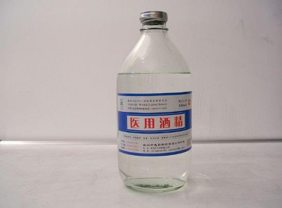 被酒精烧伤怎么自救?酒精着火能用水吗?