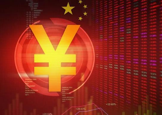 数字如何发行?数字会引发通货膨胀吗?