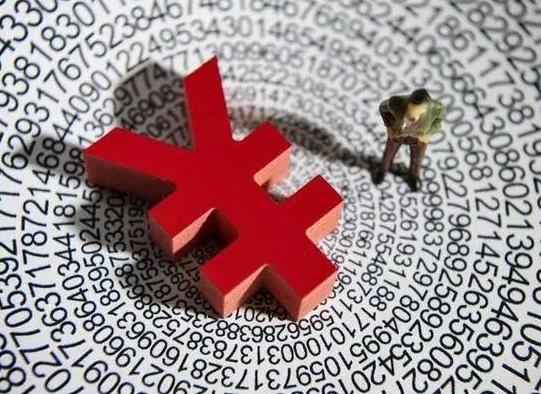数字可以充话费吗?数字可以在超市买东西吗?