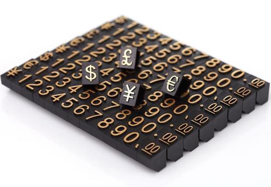 数字在京东怎么用?数字可以线上支付吗?