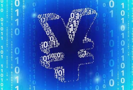数字可以转到支付宝吗?数字可以转到银行卡吗?