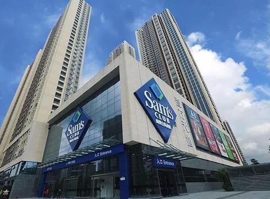 山姆会员店没卡可以进去吗?山姆会员店没有卡可以进去购物吗?