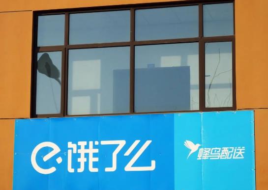 蜂鸟众包新手接不到单怎么办?蜂鸟众包和美团众包哪个好?
