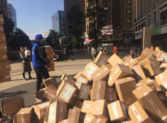 运费险换过一次还能免费退吗?淘宝大件退货怎么退最便宜?