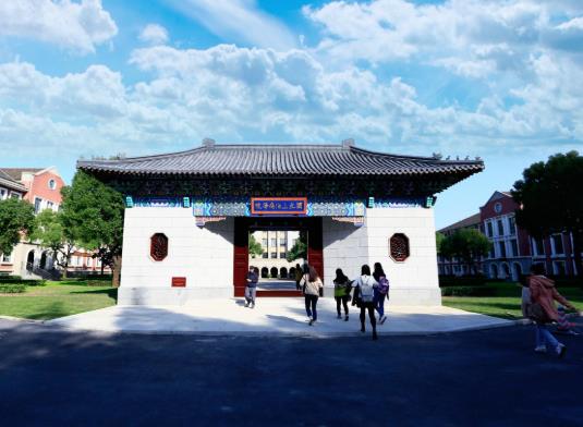 大学报到最晚可以晚几天?大学新生报到完可以出去吗?
