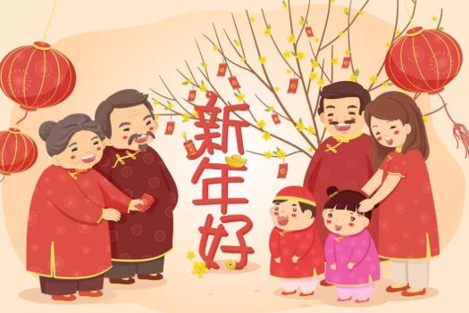 2022年春节送礼单双有讲究吗?2022过年送礼必须是要早上吗?