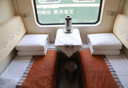 火车卧铺床单被罩多久换一次?坐高铁行李能放在腿前吗?