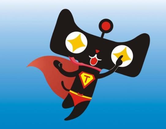 天猫承诺送达日送不到可以拒收吗?天猫超市半日达准时吗