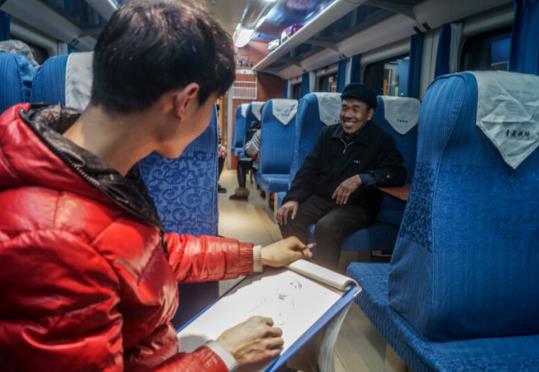 学生票每年四次什么时候重置?大四毕业生学生票可以用几次?