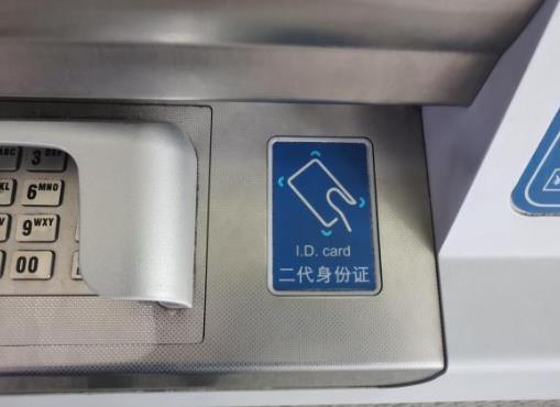 动车买学生票有什么要求?大一学生开学怎么买学生票?