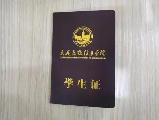 暑假坐动车可以买学生票吗?大一新生买学生票不能网上购票吗?